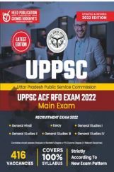 UPPSC PCS, ACF-RFO UPPSC PCS, ACF-RFO